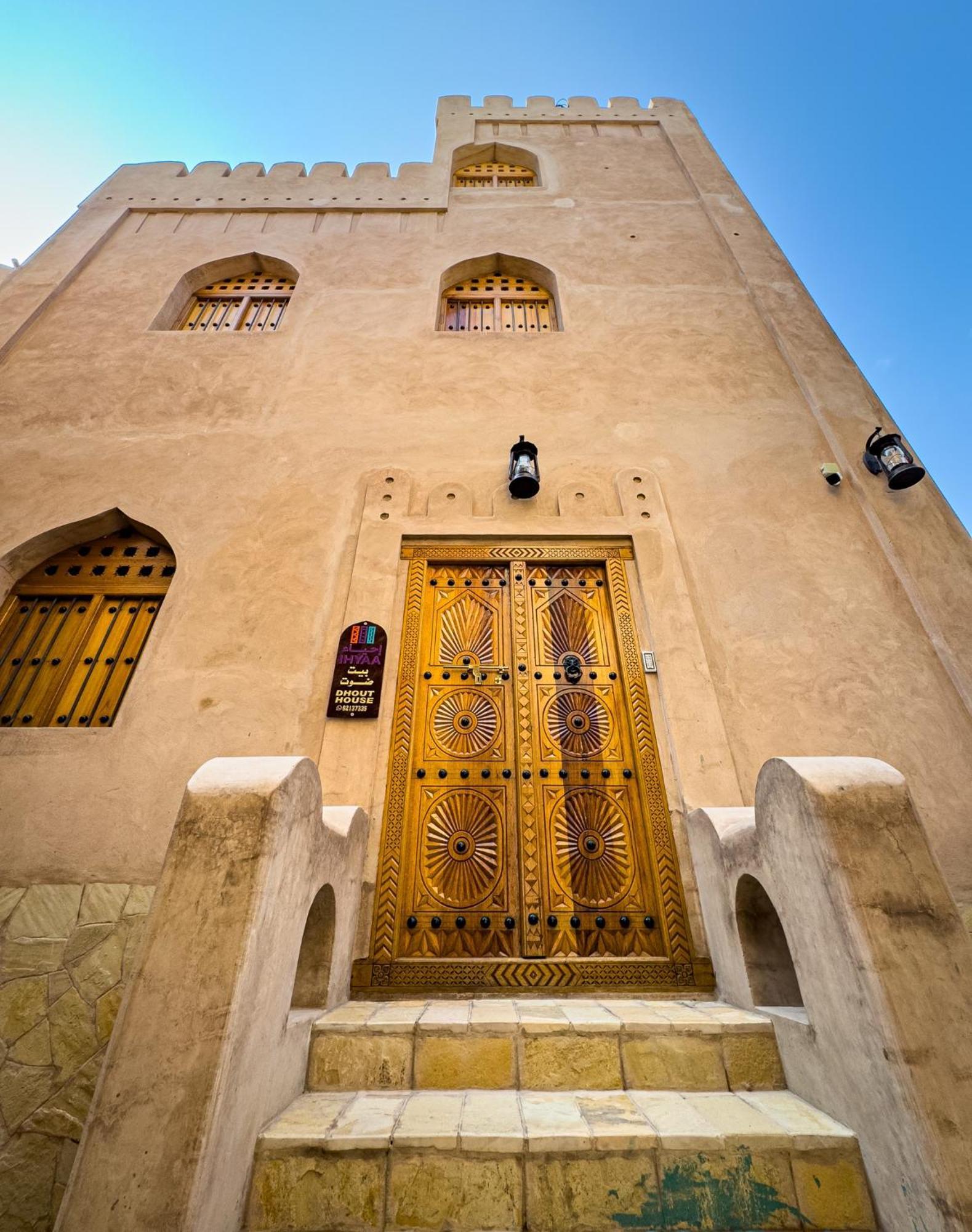 Nizwa Heritage Inn Exterior foto